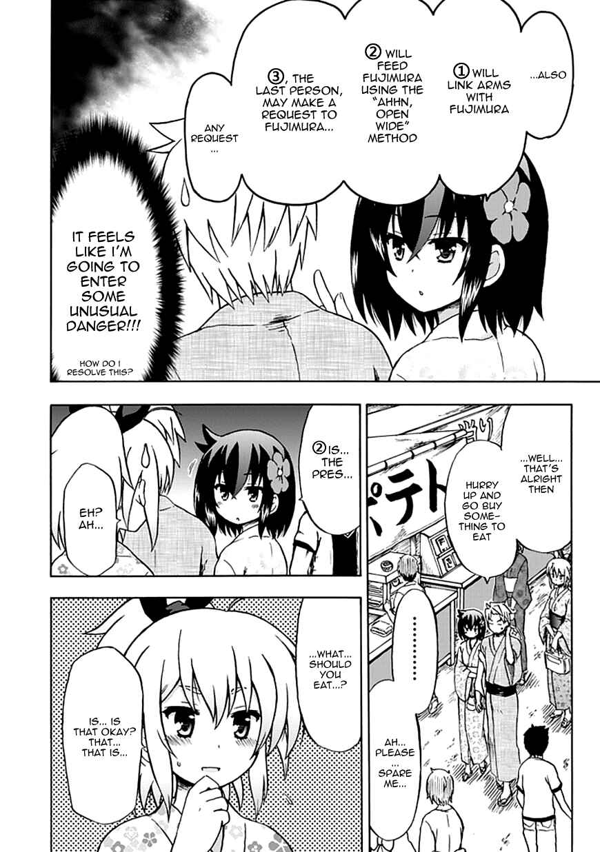 Fujimura-kun Mates Chapter 67 - Page 8