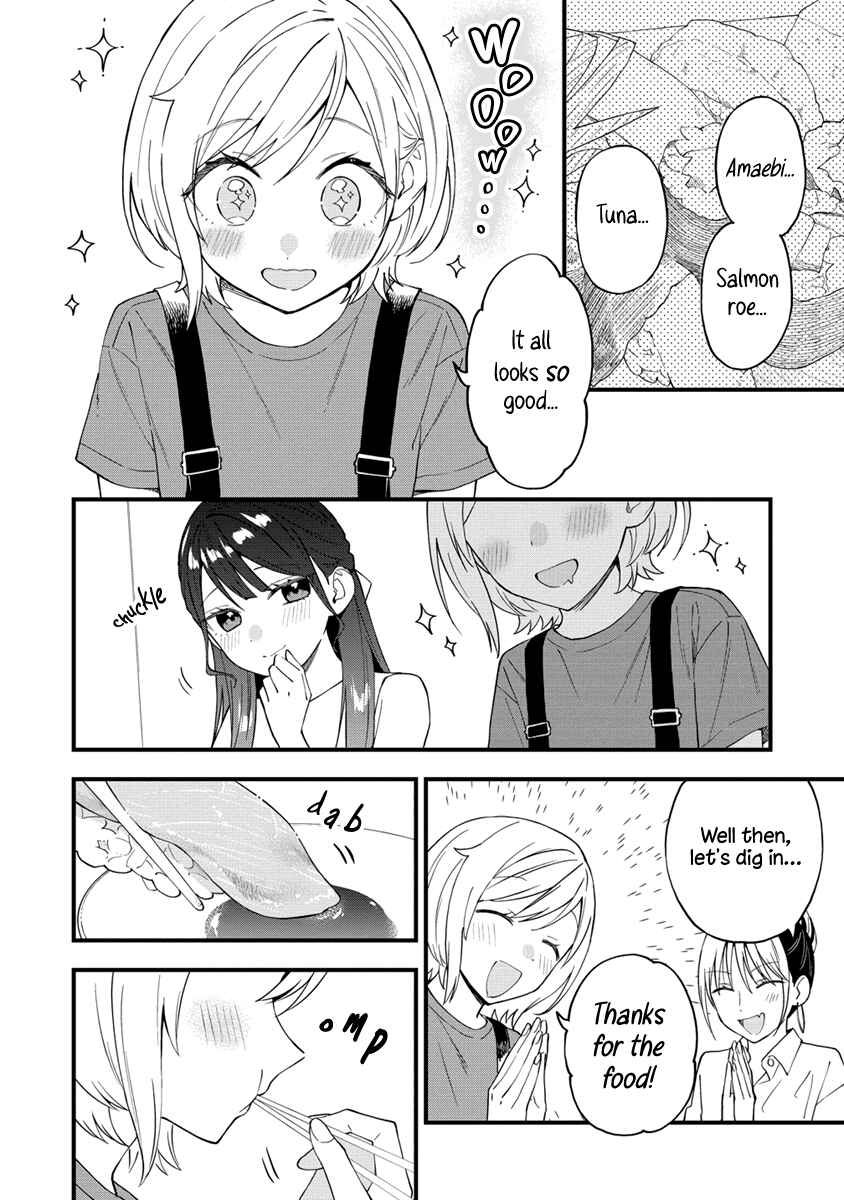 Yume de Furarete Hajimaru Yuri Chapter 28 - Page 2