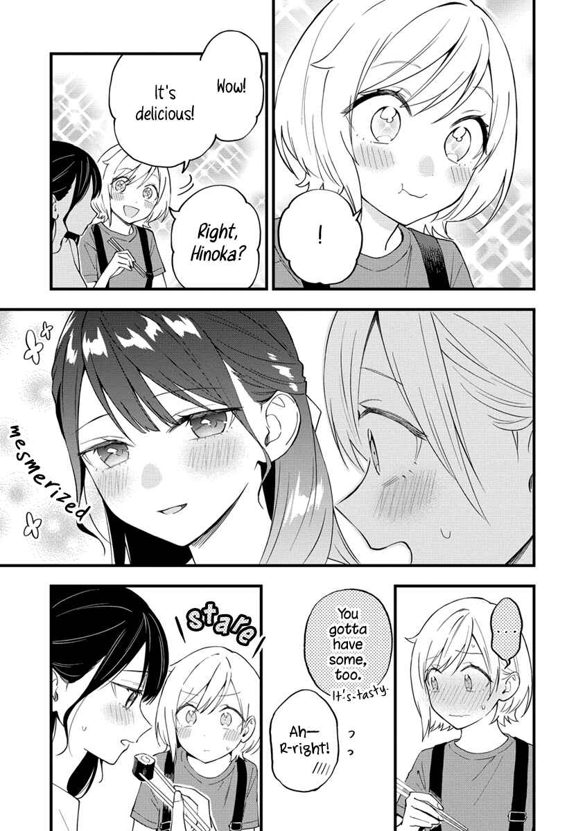 Yume de Furarete Hajimaru Yuri Chapter 28 - Page 3