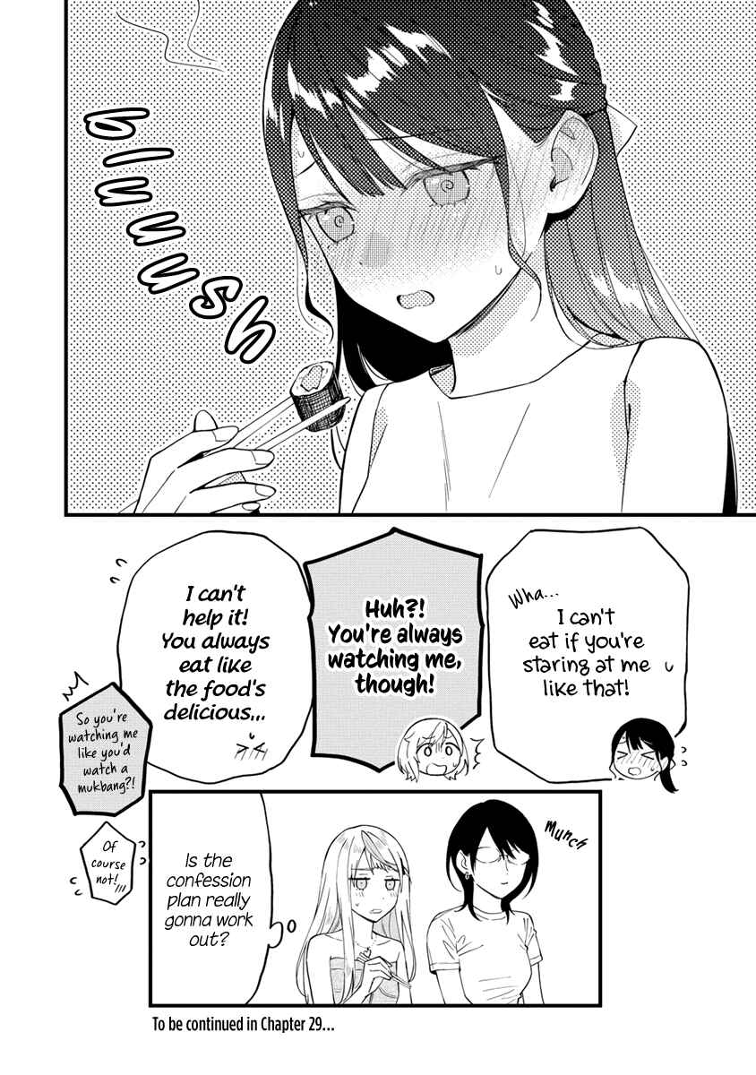 Yume de Furarete Hajimaru Yuri Chapter 28 - Page 4