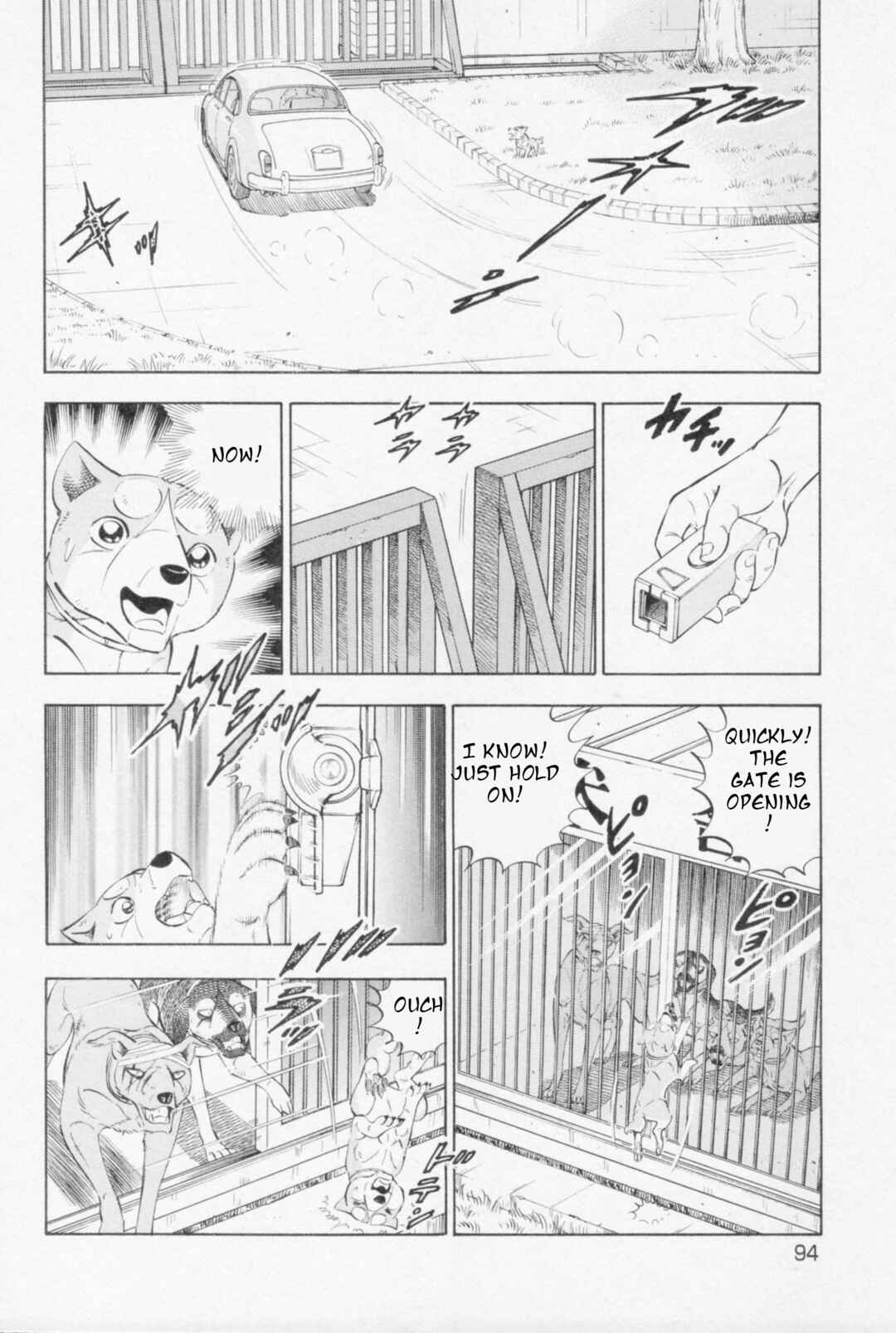 Ginga Densetsu Weed Chapter 447 - Page 13