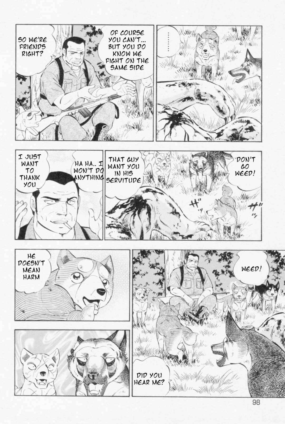 Ginga Densetsu Weed Chapter 447 - Page 17