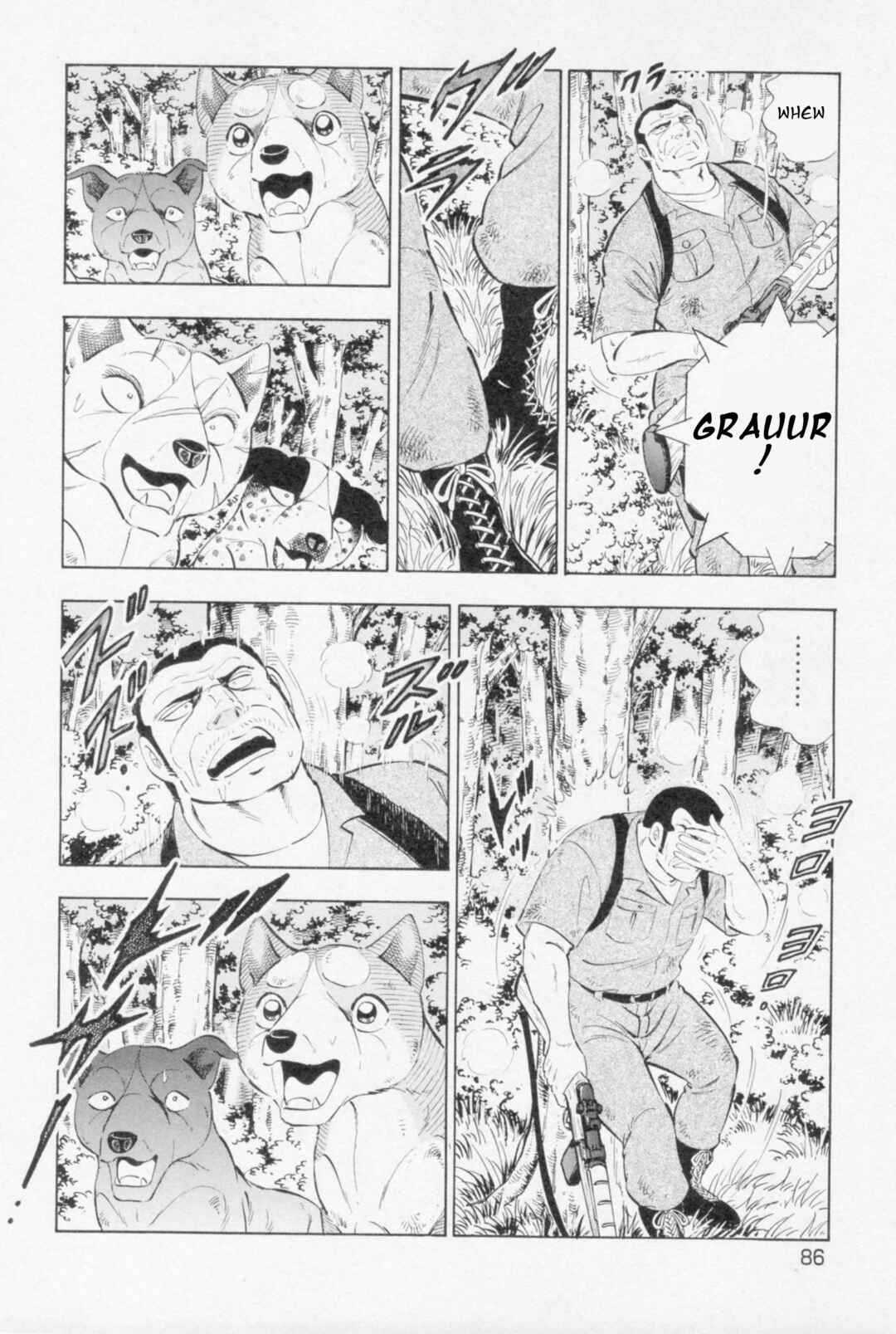 Ginga Densetsu Weed Chapter 447 - Page 5