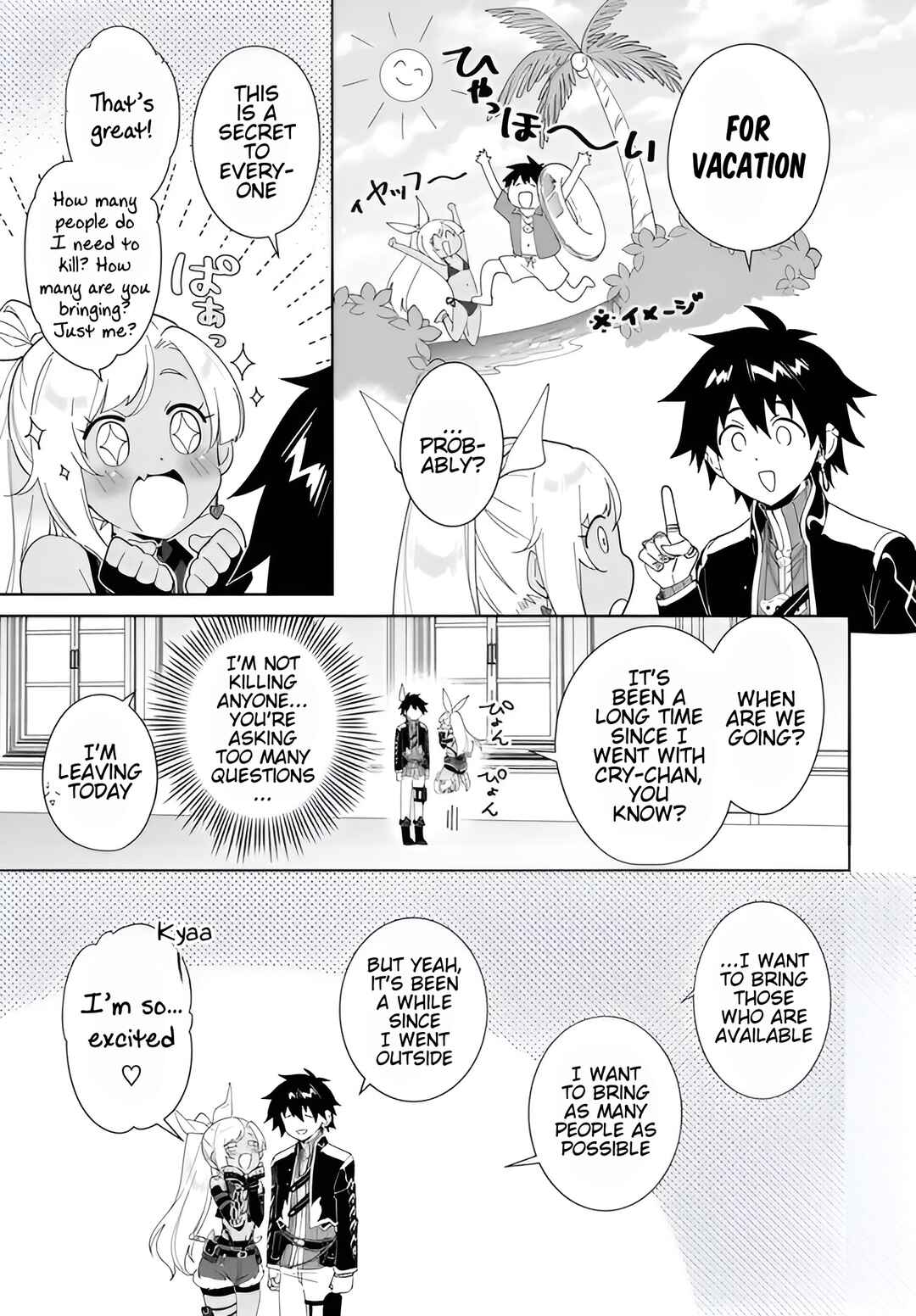 Nageki no Bourei wa Intai Shitai ~Saijaku Hunter ni Yoru Saikyou Party Ikuseijutsu~ Chapter 62.1 - Page 10