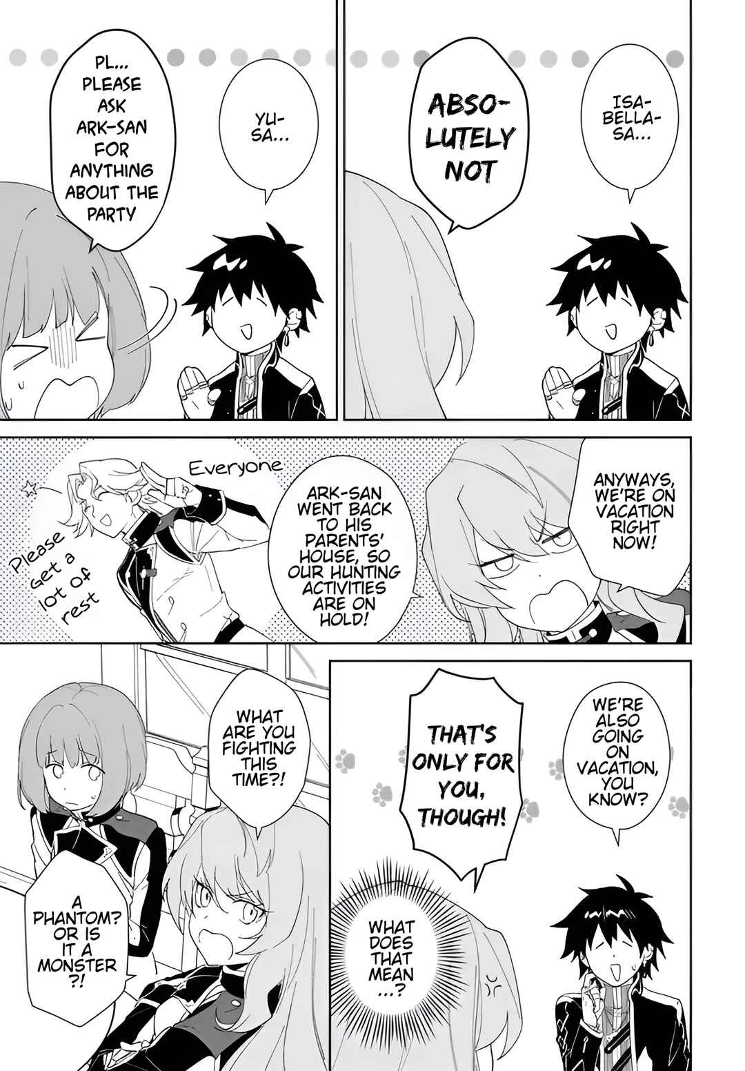 Nageki no Bourei wa Intai Shitai ~Saijaku Hunter ni Yoru Saikyou Party Ikuseijutsu~ Chapter 62.1 - Page 14