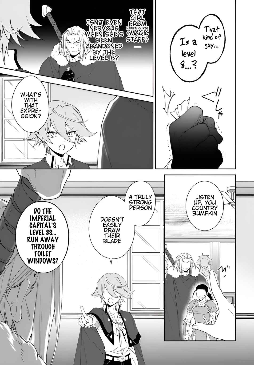 Nageki no Bourei wa Intai Shitai ~Saijaku Hunter ni Yoru Saikyou Party Ikuseijutsu~ Chapter 62.1 - Page 4