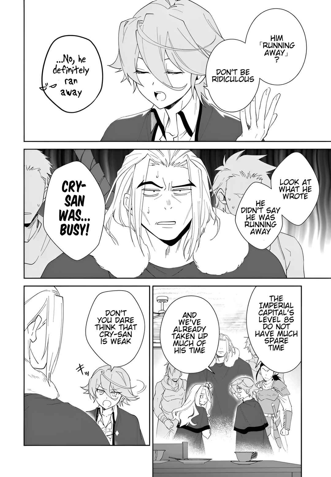 Nageki no Bourei wa Intai Shitai ~Saijaku Hunter ni Yoru Saikyou Party Ikuseijutsu~ Chapter 62.1 - Page 5