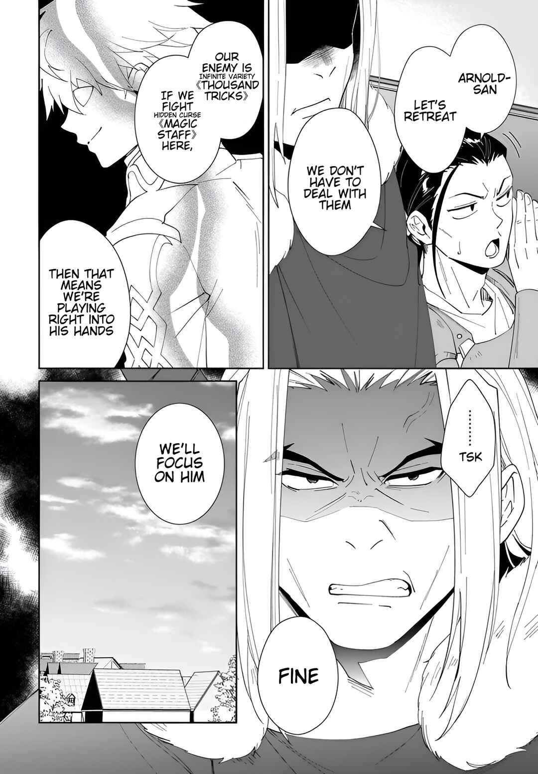 Nageki no Bourei wa Intai Shitai ~Saijaku Hunter ni Yoru Saikyou Party Ikuseijutsu~ Chapter 62.1 - Page 7