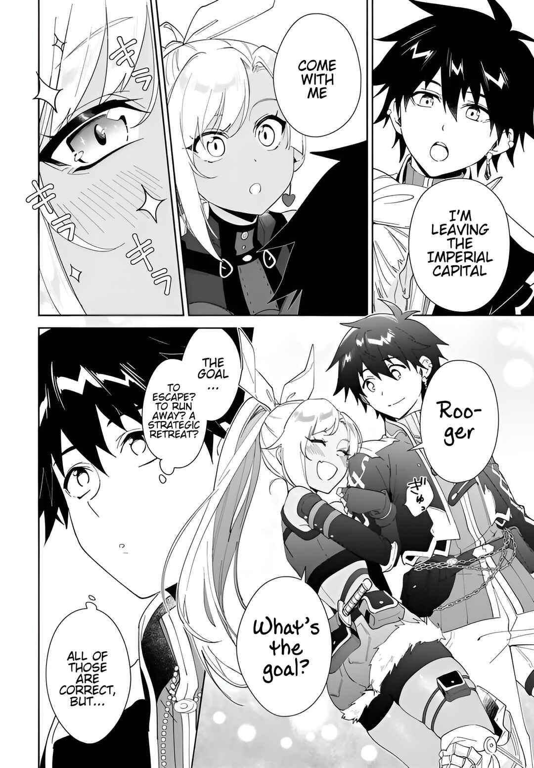 Nageki no Bourei wa Intai Shitai ~Saijaku Hunter ni Yoru Saikyou Party Ikuseijutsu~ Chapter 62.1 - Page 9