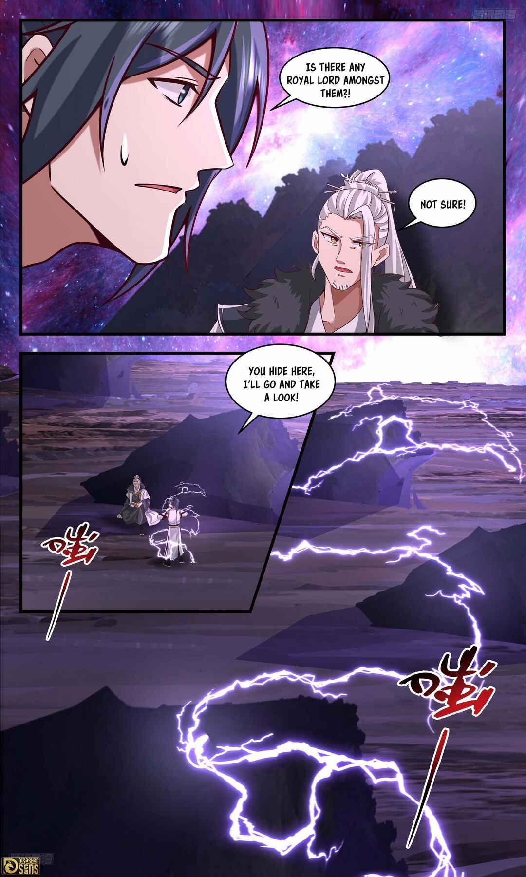 Wǔ Liàn Diānfēng Chapter 3705 - Page 12
