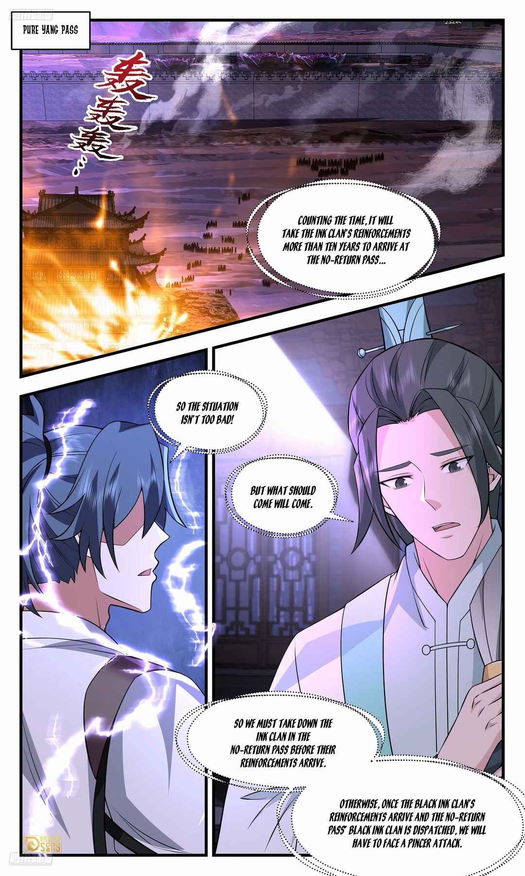 Wǔ Liàn Diānfēng Chapter 3705 - Page 2