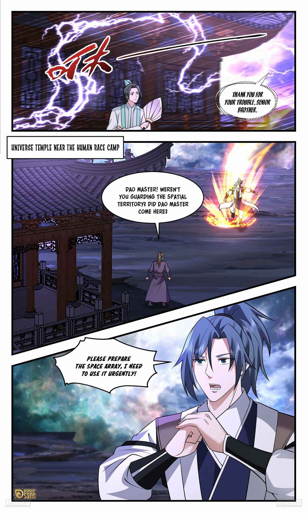 Wǔ Liàn Diānfēng Chapter 3705 - Page 5