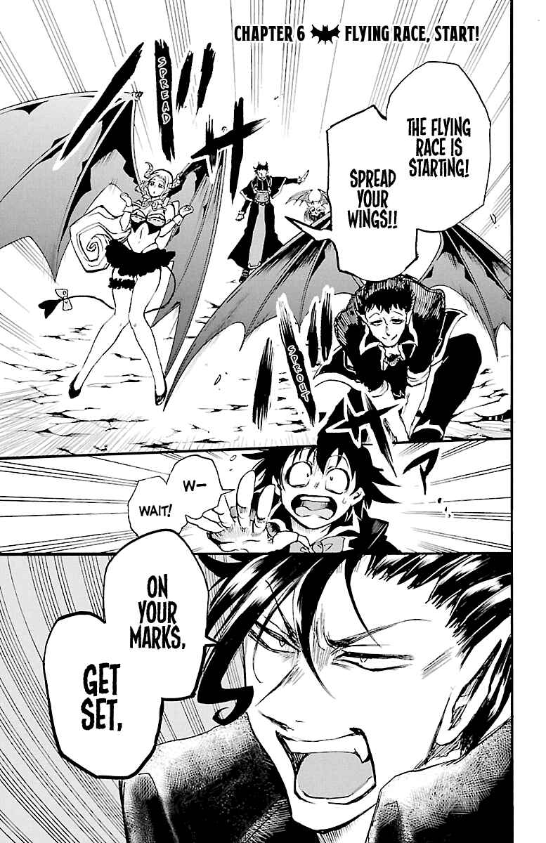Mairimashita! Iruma-kun Chapter 6 - Page 1
