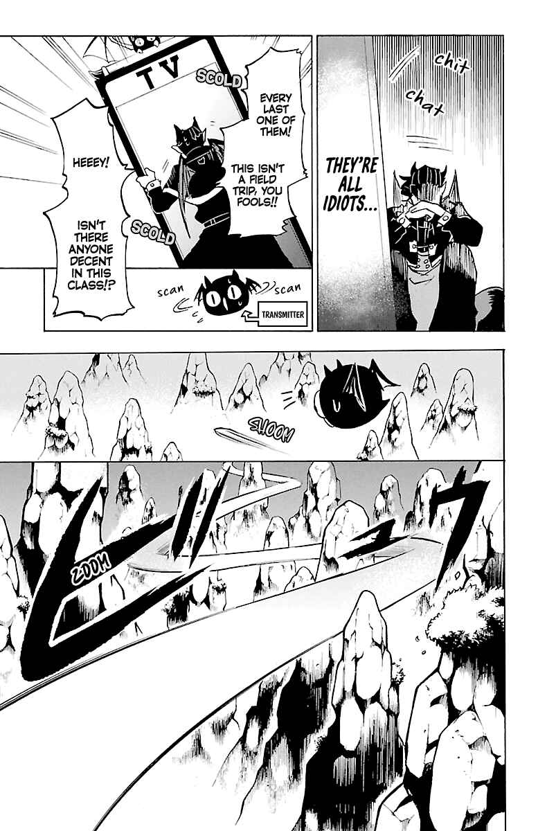 Mairimashita! Iruma-kun Chapter 6 - Page 5