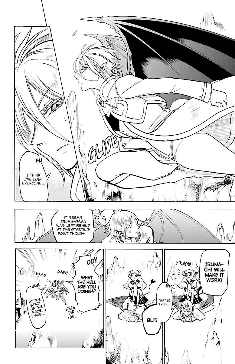 Mairimashita! Iruma-kun Chapter 6 - Page 6