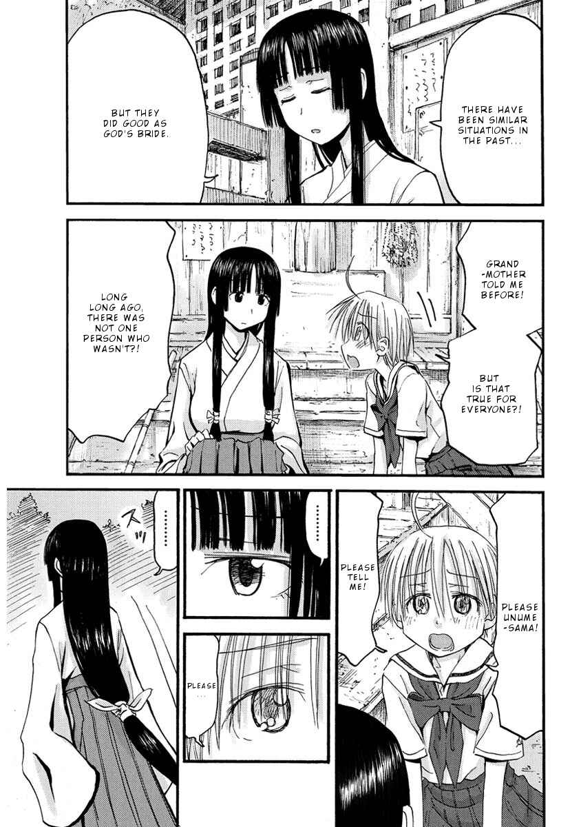 Mao Marimo Chapter 26 - Page 10