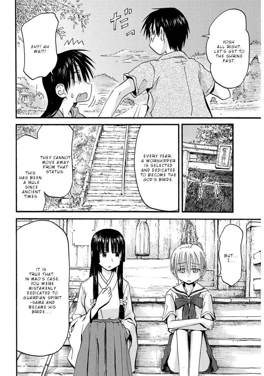 Mao Marimo Chapter 26 - Page 9