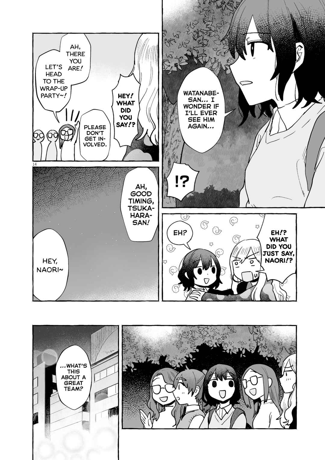 Sake to Onna wa Nigou made Chapter 43 - Page 14
