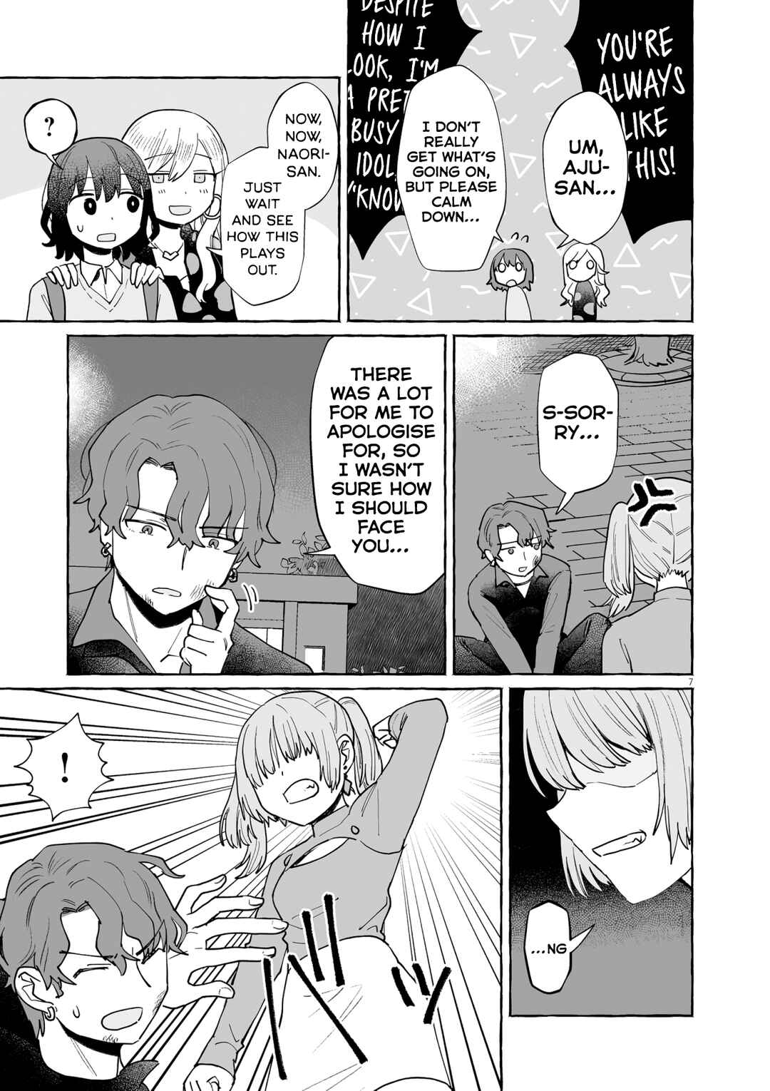 Sake to Onna wa Nigou made Chapter 43 - Page 7
