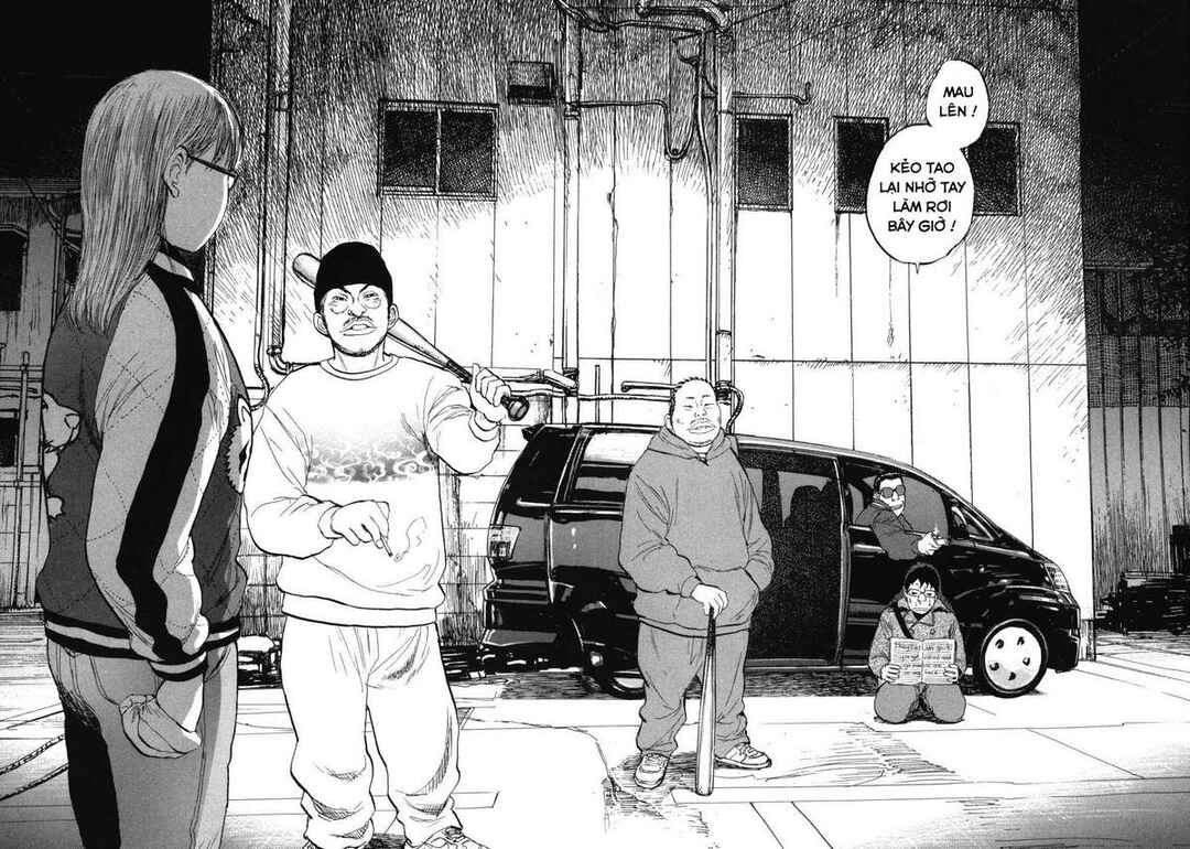Boys on the Run Chapter 71 - Page 12