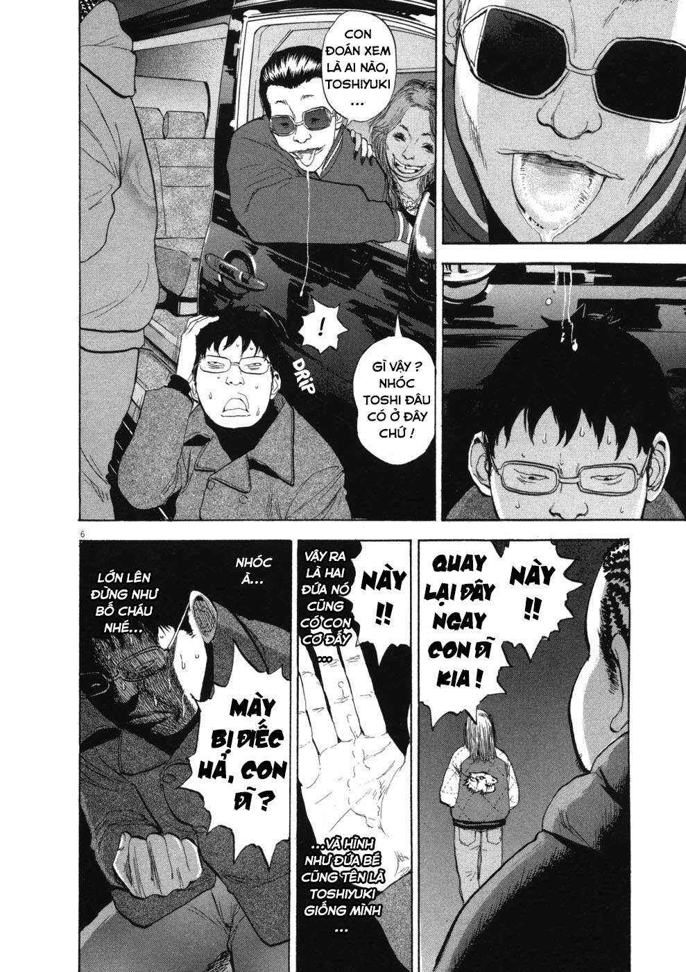 Boys on the Run Chapter 71 - Page 6