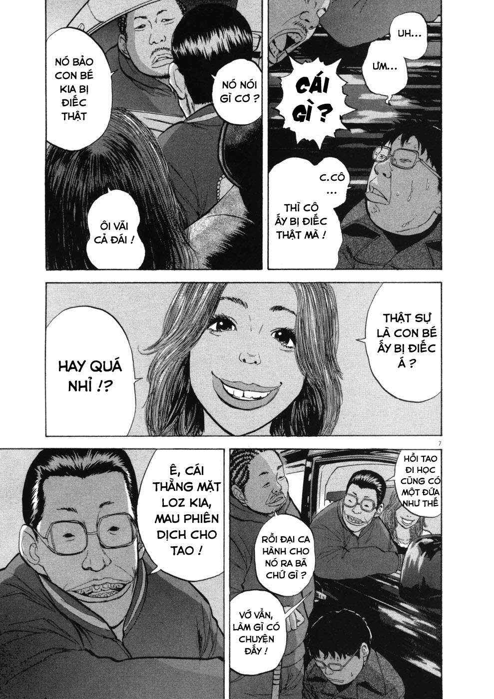Boys on the Run Chapter 71 - Page 7
