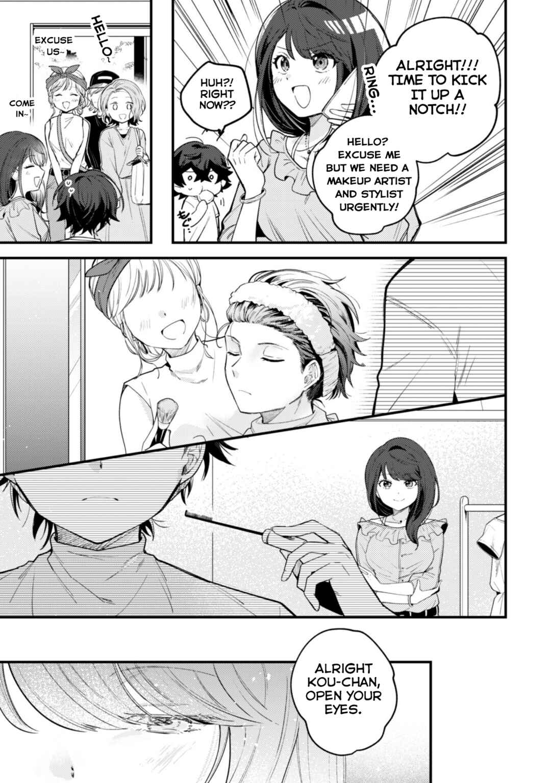 Sekai de Ichiban "Kawaii" Amamiya-san, Nibanme wa Ore Chapter 1 - Page 15