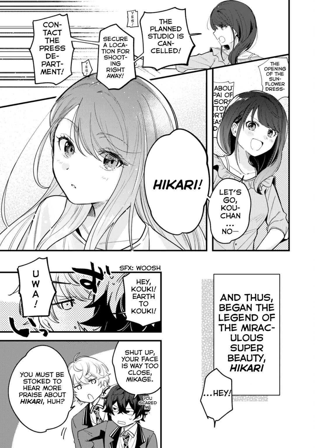 Sekai de Ichiban "Kawaii" Amamiya-san, Nibanme wa Ore Chapter 1 - Page 17