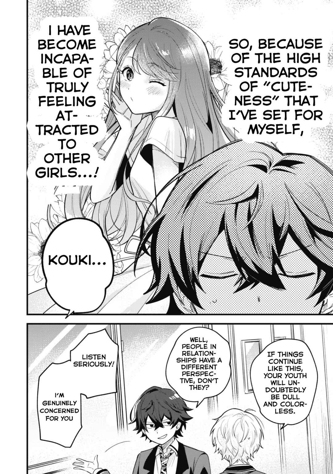 Sekai de Ichiban "Kawaii" Amamiya-san, Nibanme wa Ore Chapter 1 - Page 20