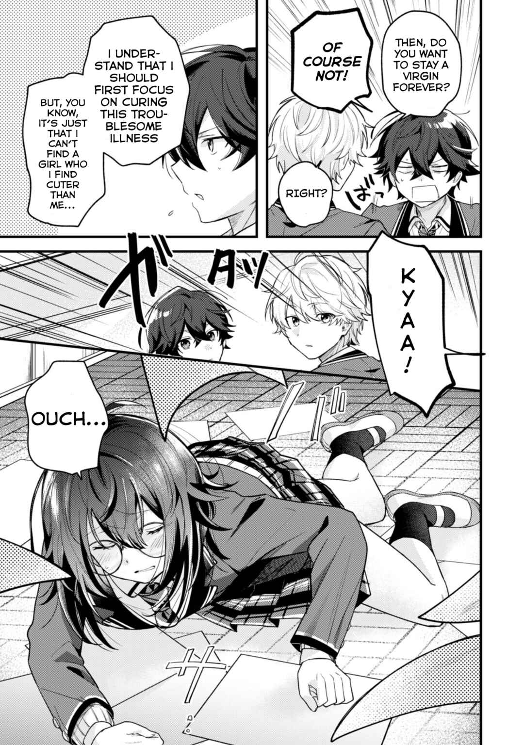 Sekai de Ichiban "Kawaii" Amamiya-san, Nibanme wa Ore Chapter 1 - Page 21