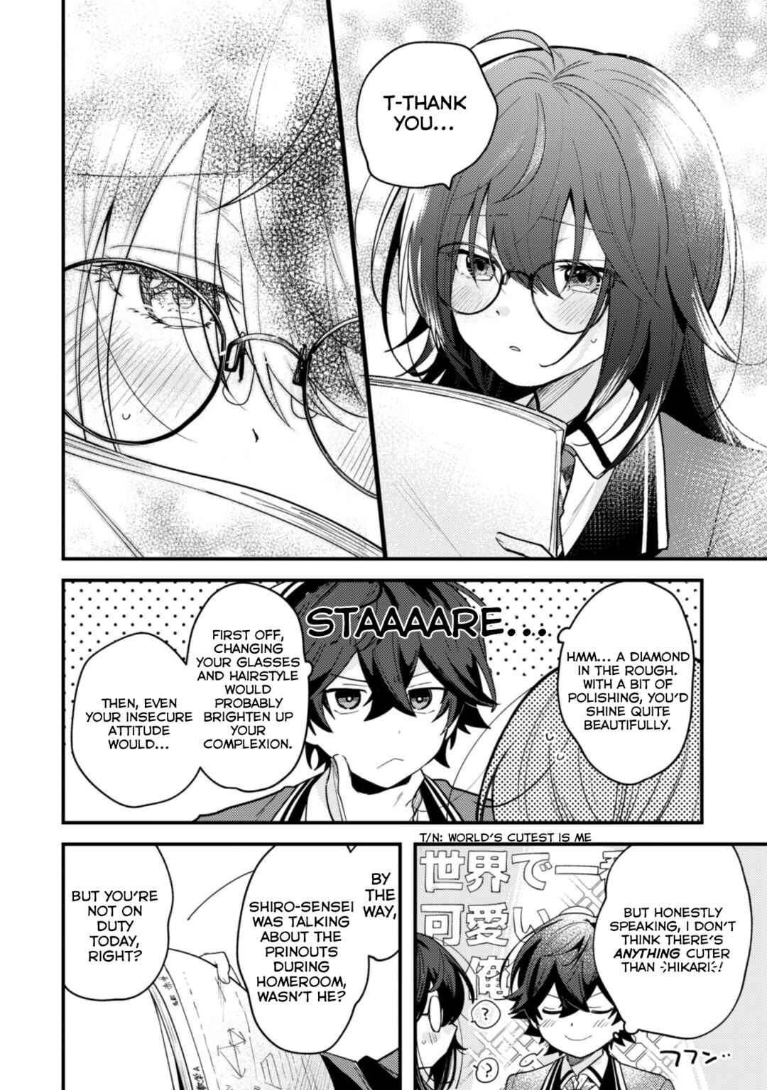 Sekai de Ichiban "Kawaii" Amamiya-san, Nibanme wa Ore Chapter 1 - Page 24