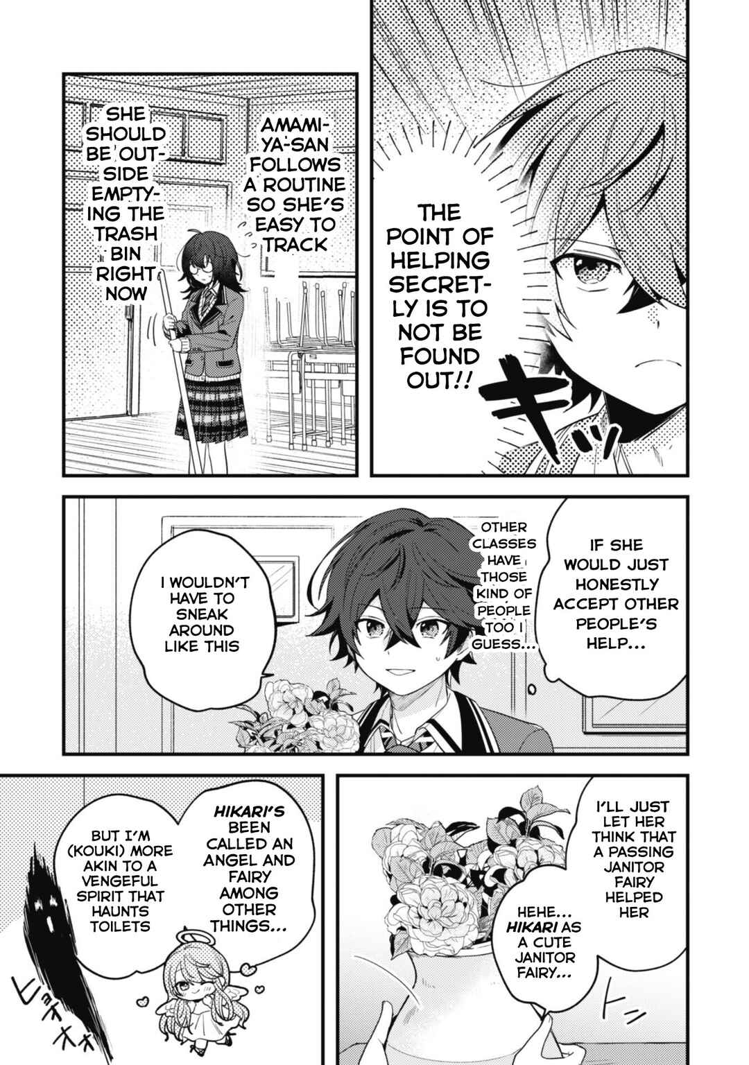 Sekai de Ichiban "Kawaii" Amamiya-san, Nibanme wa Ore Chapter 1 - Page 29
