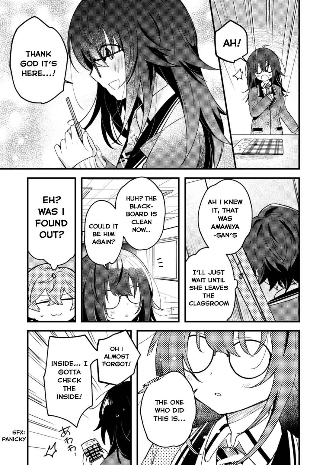 Sekai de Ichiban "Kawaii" Amamiya-san, Nibanme wa Ore Chapter 1 - Page 33