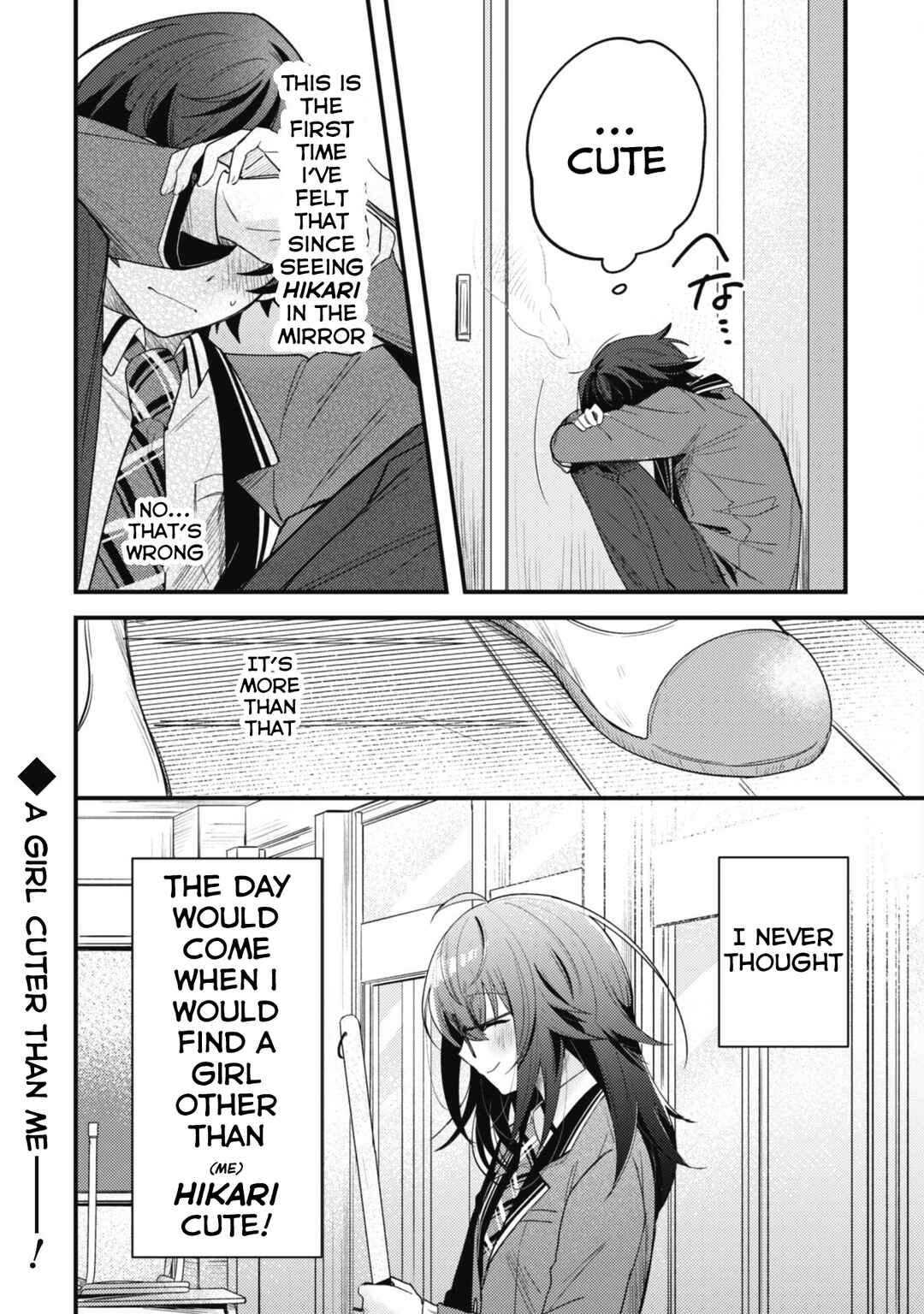 Sekai de Ichiban "Kawaii" Amamiya-san, Nibanme wa Ore Chapter 1 - Page 38