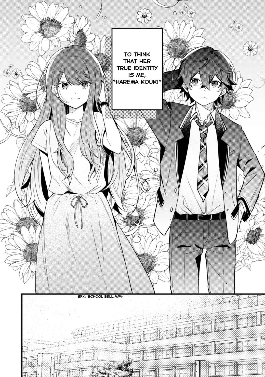 Sekai de Ichiban "Kawaii" Amamiya-san, Nibanme wa Ore Chapter 1 - Page 8