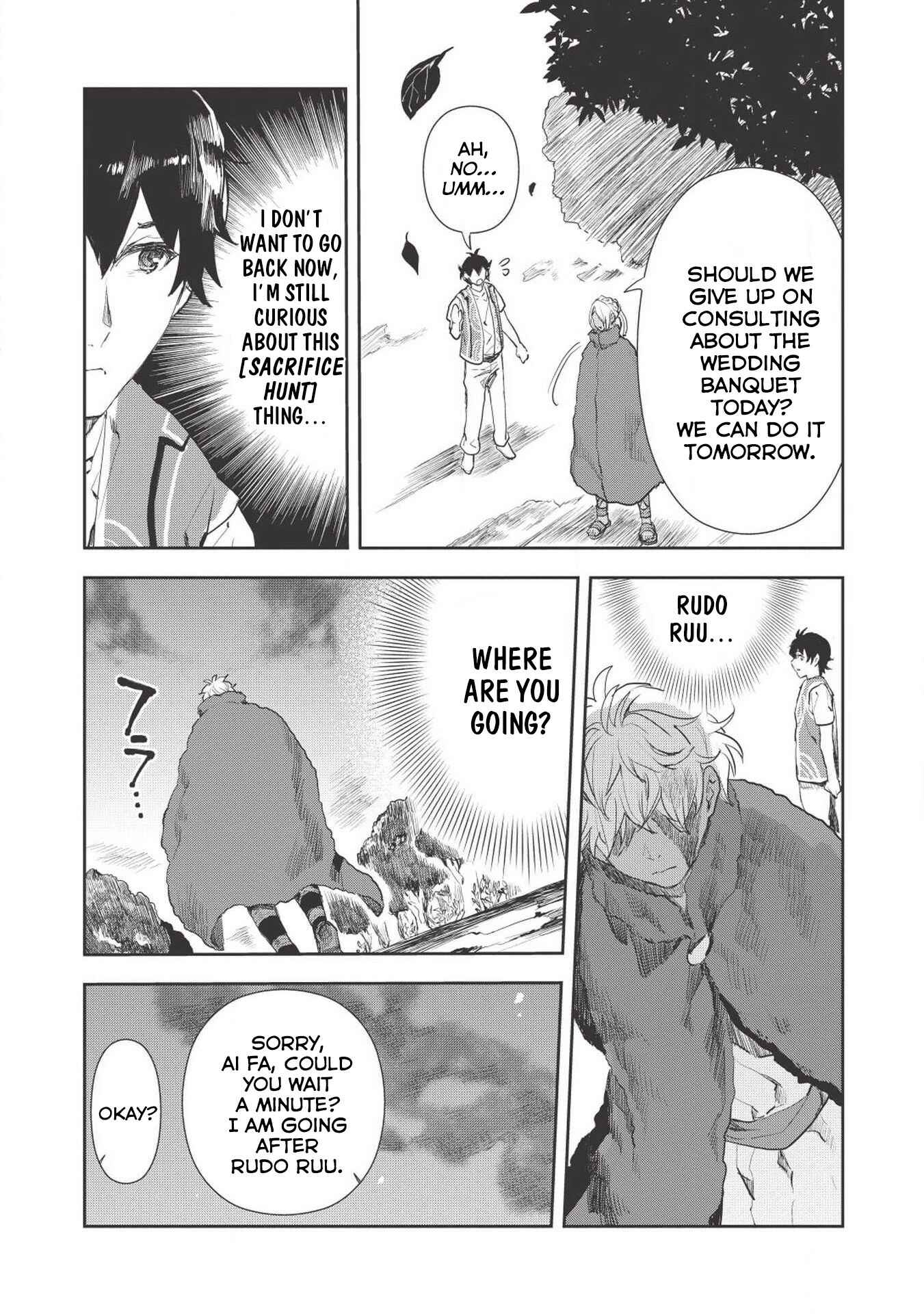 Isekai Ryouridou Chapter 13 - Page 15