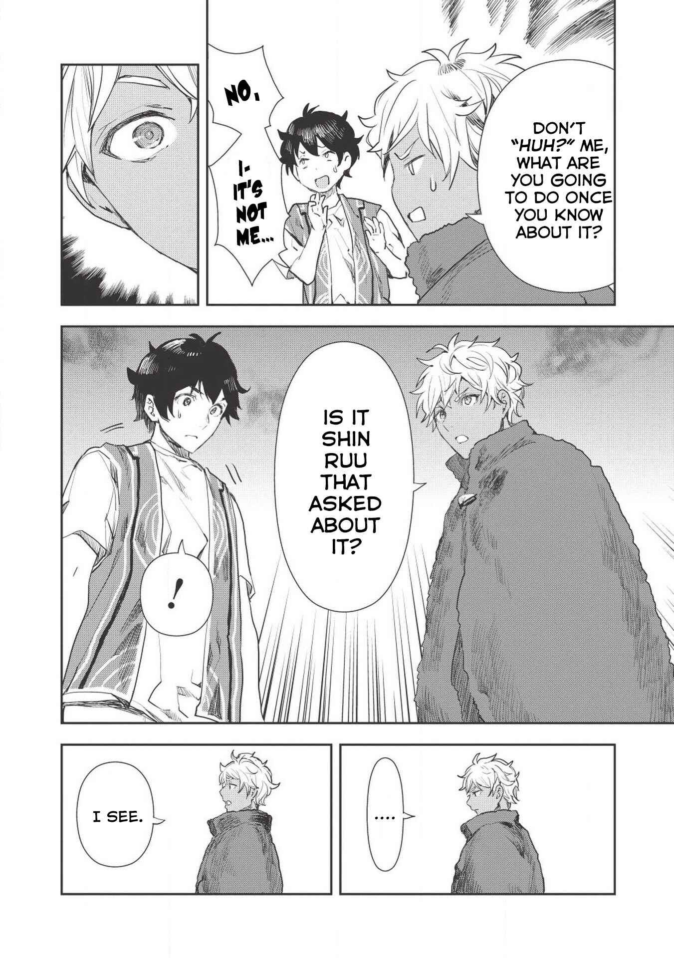 Isekai Ryouridou Chapter 13 - Page 19