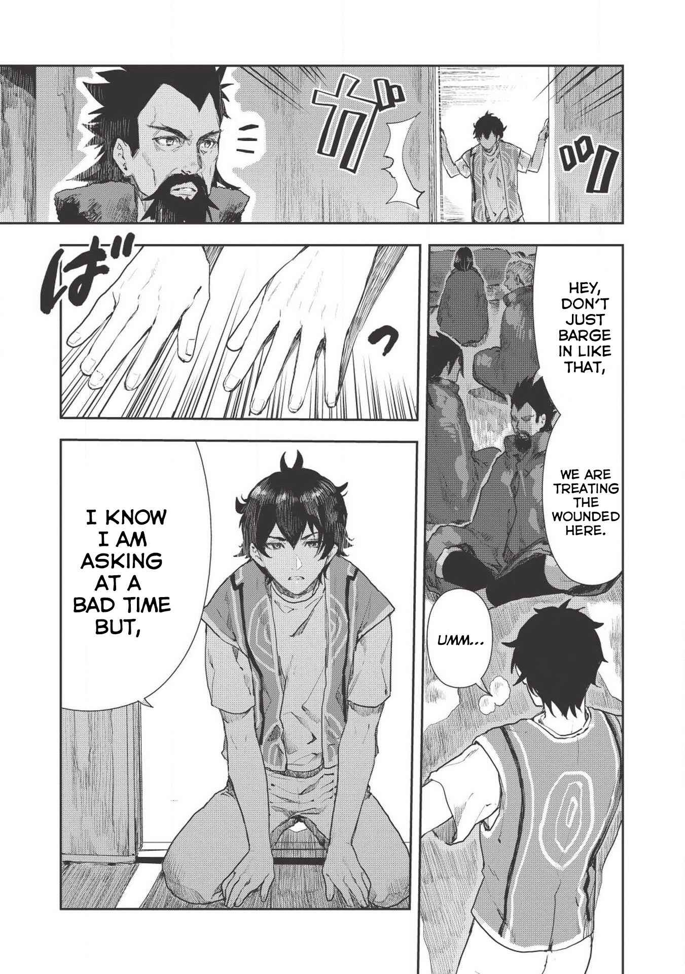 Isekai Ryouridou Chapter 13 - Page 26