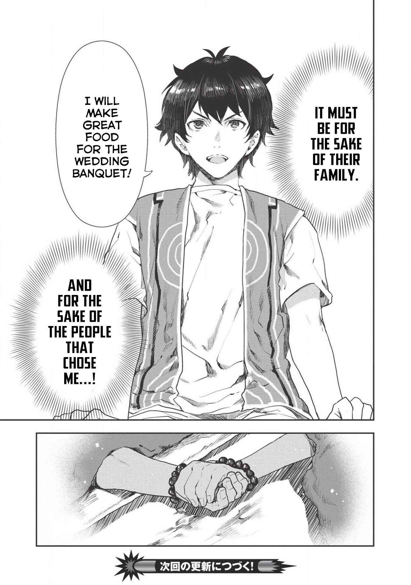 Isekai Ryouridou Chapter 13 - Page 32