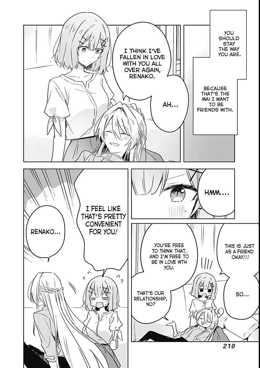 Watashi ga Koibito ni Nareru Wakenai jan, Murimuri! (※Muri ja Nakatta!?) Chapter 38 - Page 12