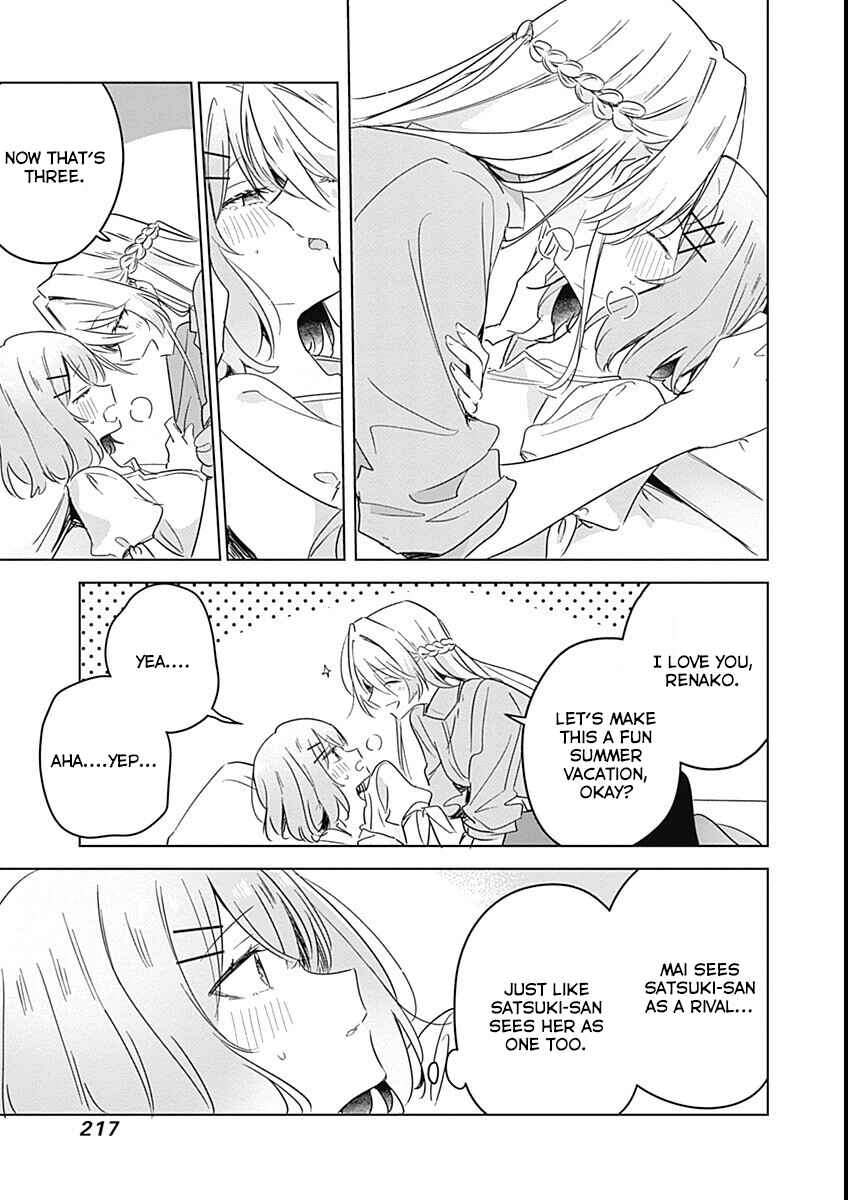 Watashi ga Koibito ni Nareru Wakenai jan, Murimuri! (※Muri ja Nakatta!?) Chapter 38 - Page 19