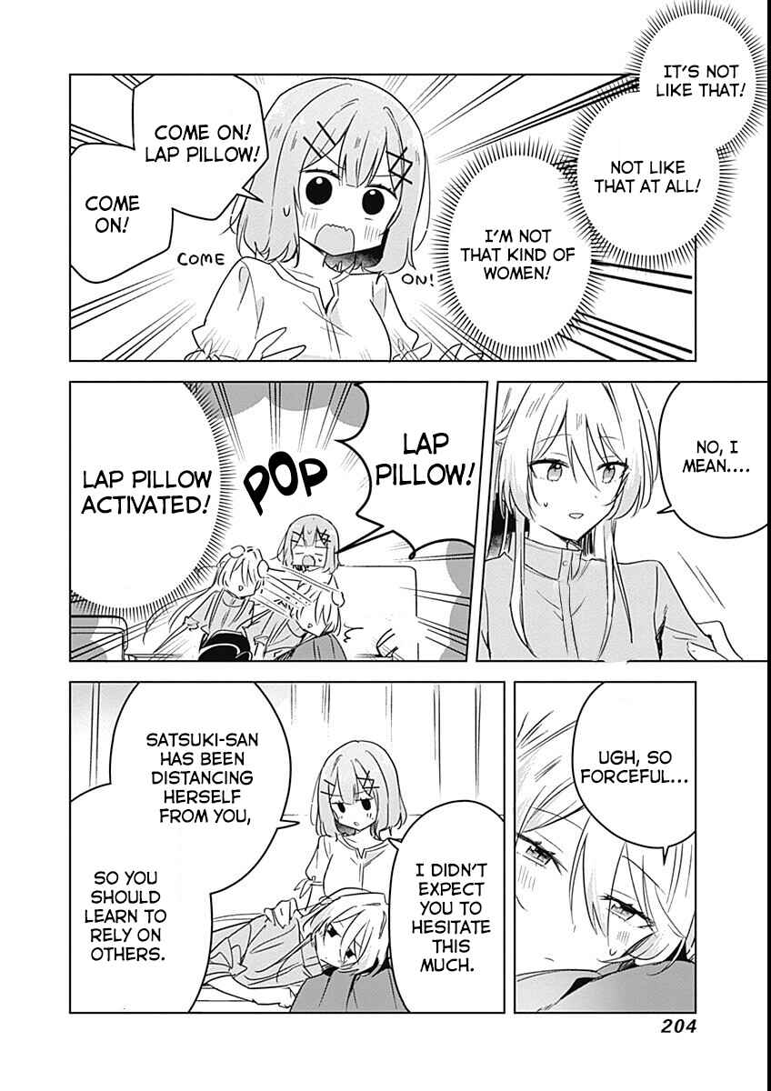 Watashi ga Koibito ni Nareru Wakenai jan, Murimuri! (※Muri ja Nakatta!?) Chapter 38 - Page 6