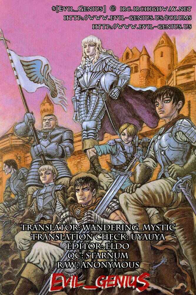 Berserk Chapter 292 - Page 21
