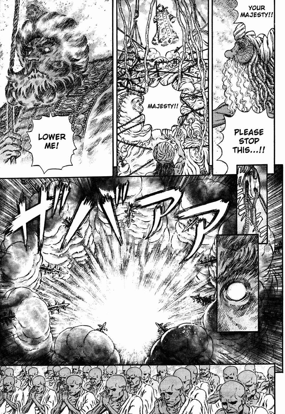Berserk Chapter 292 - Page 6