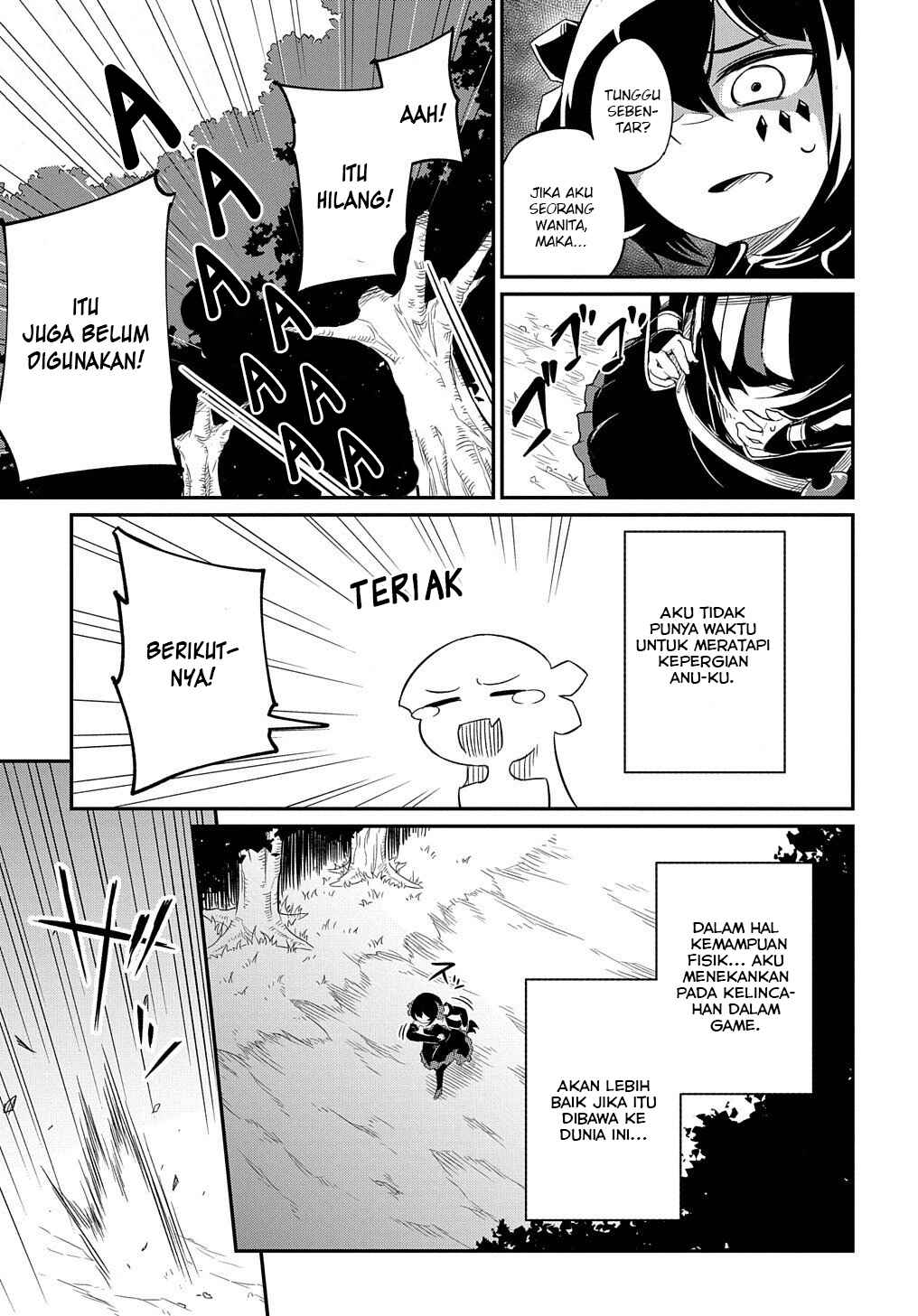 Netachara-Tensei Toka Anmarida! Chapter 1 - Page 12