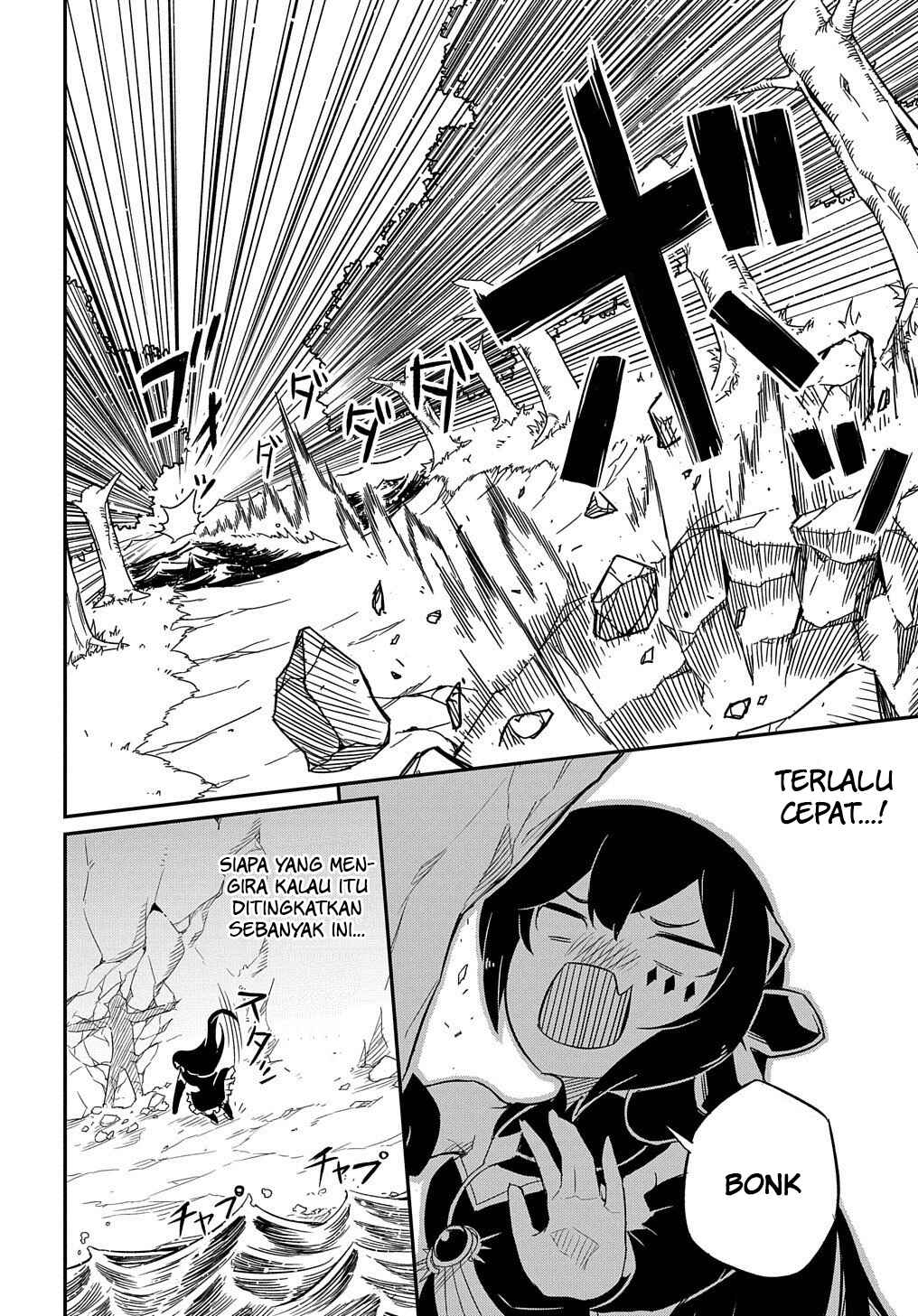 Netachara-Tensei Toka Anmarida! Chapter 1 - Page 13