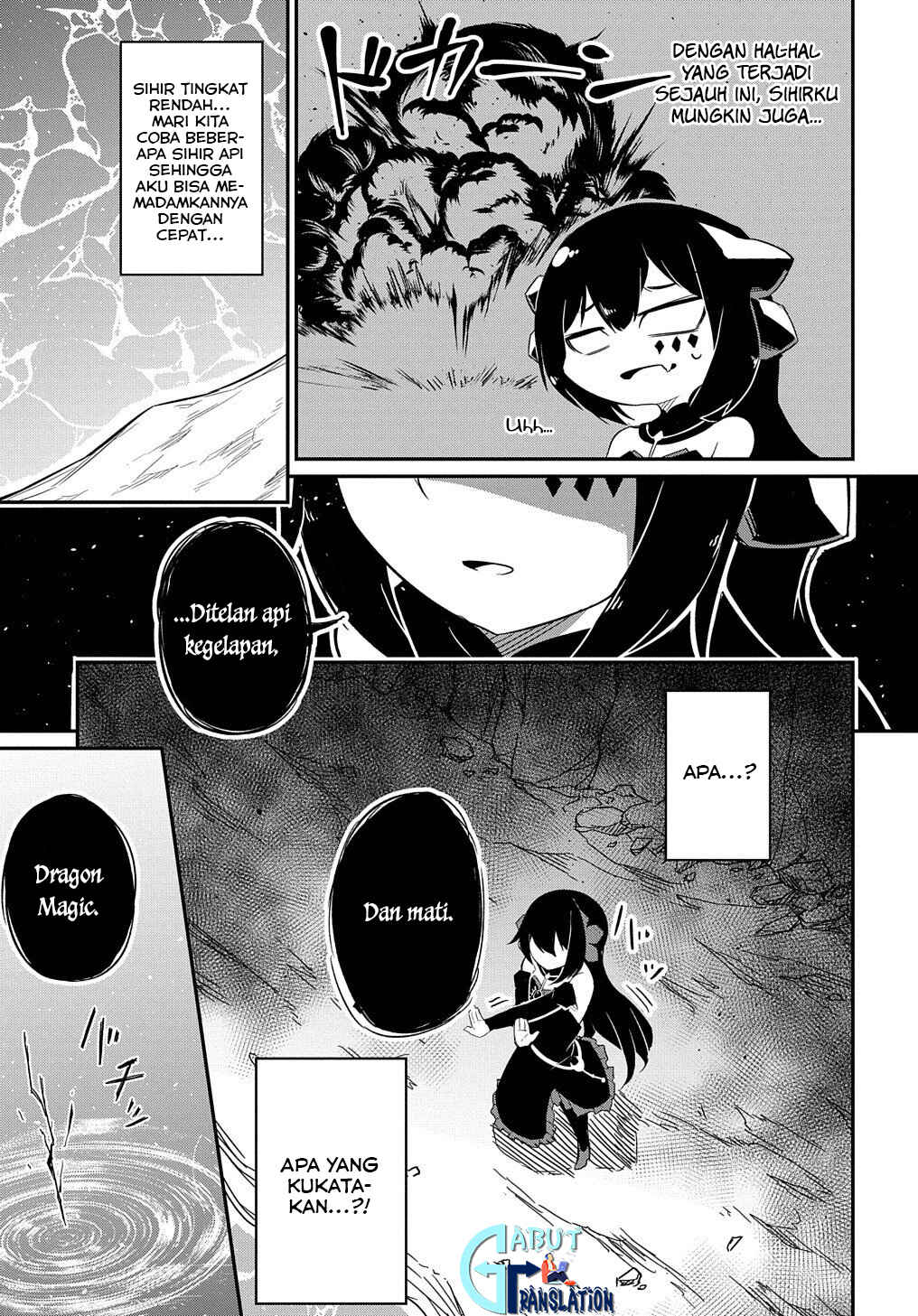 Netachara-Tensei Toka Anmarida! Chapter 1 - Page 14