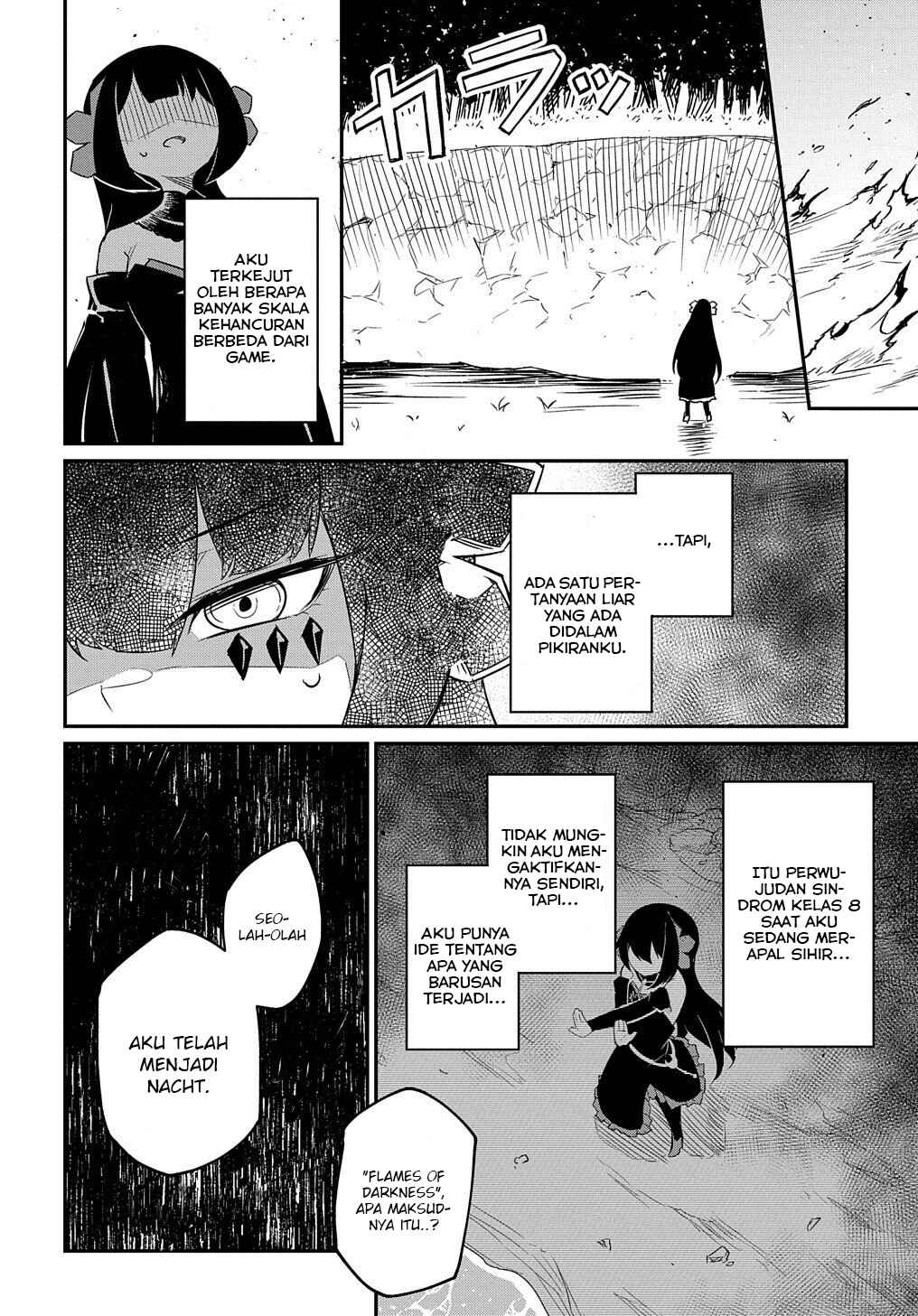 Netachara-Tensei Toka Anmarida! Chapter 1 - Page 17
