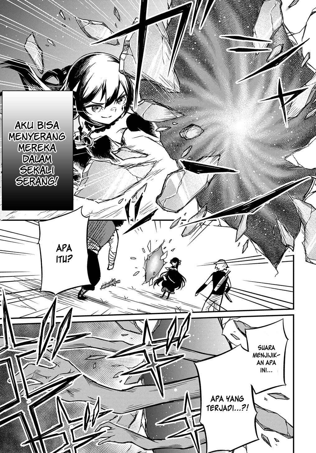 Netachara-Tensei Toka Anmarida! Chapter 1 - Page 32