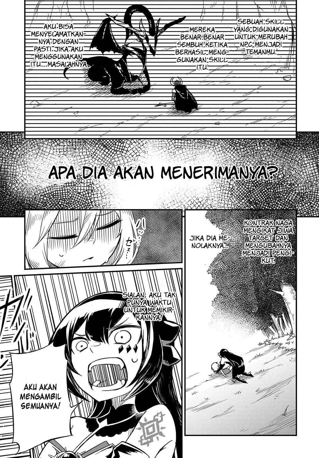 Netachara-Tensei Toka Anmarida! Chapter 1 - Page 40